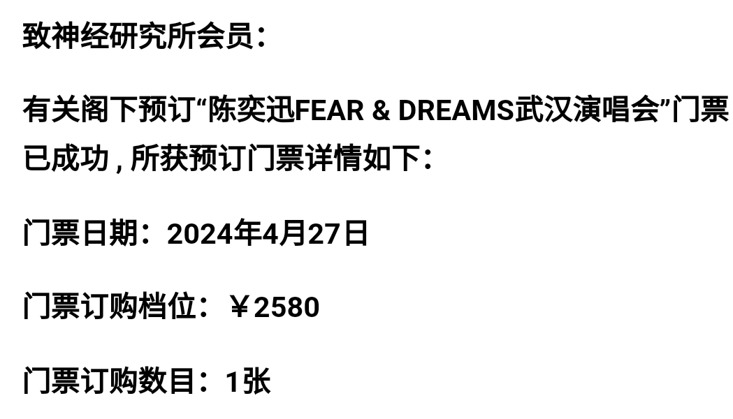 Screenshot_2024-04-17-17-16-48-101_com.sina.weibo.png