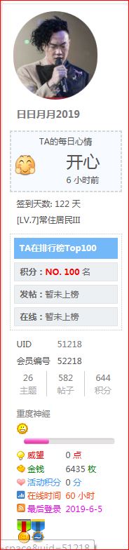 Top 100 (2).JPG