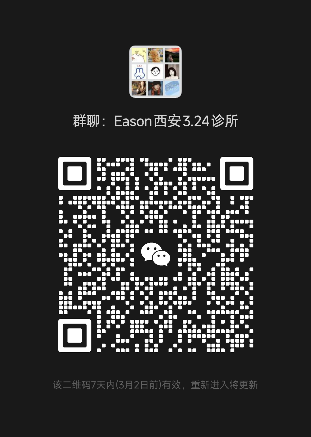 mmqrcode1708744397307.png