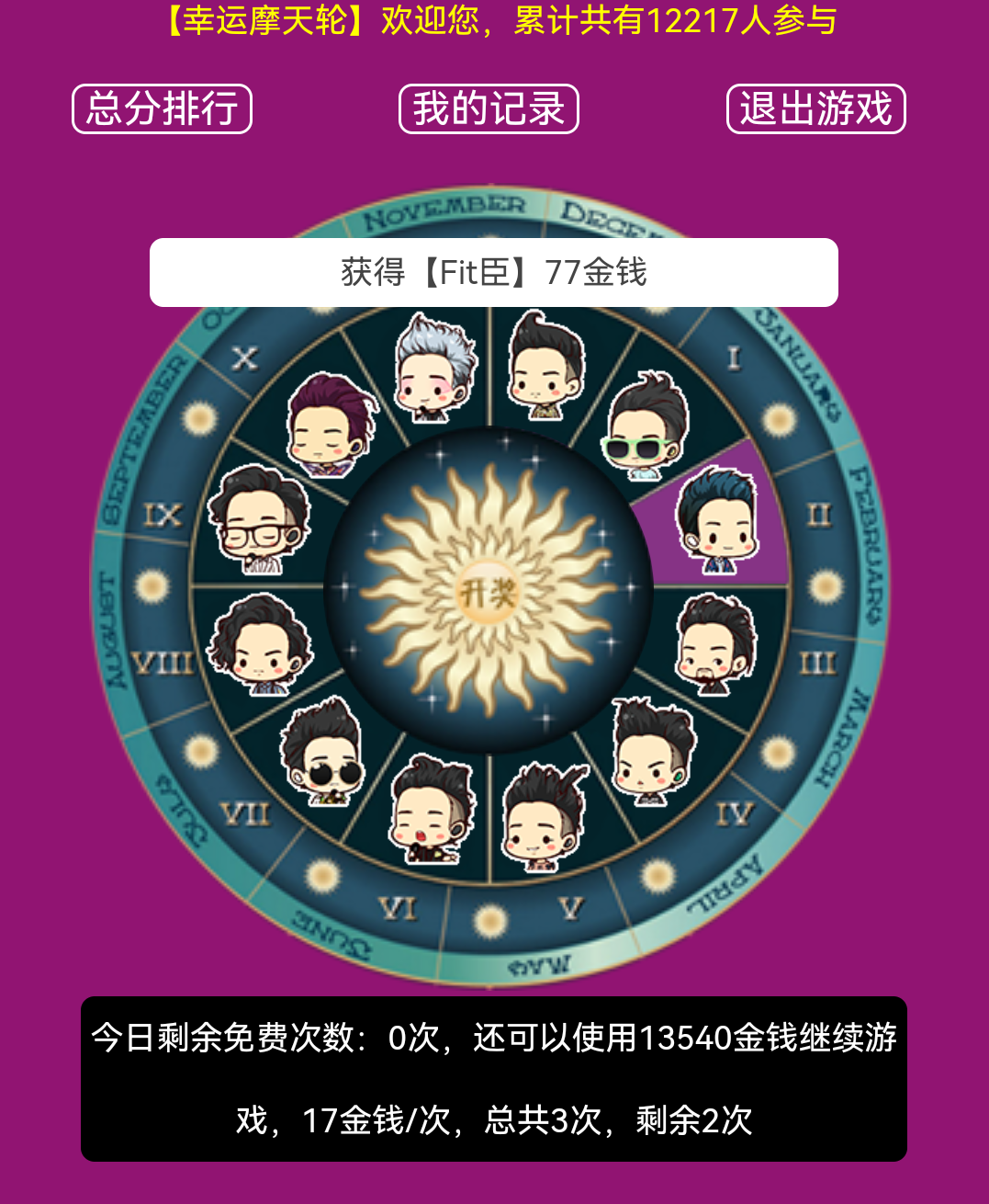 Screenshot_20240515_203945_com.huawei.browser.png