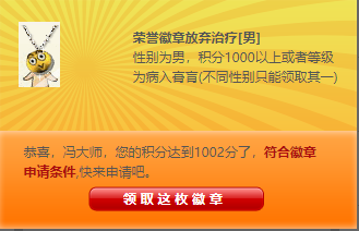 bc969c0dd2f10ae27f4227f3e5b4409.png